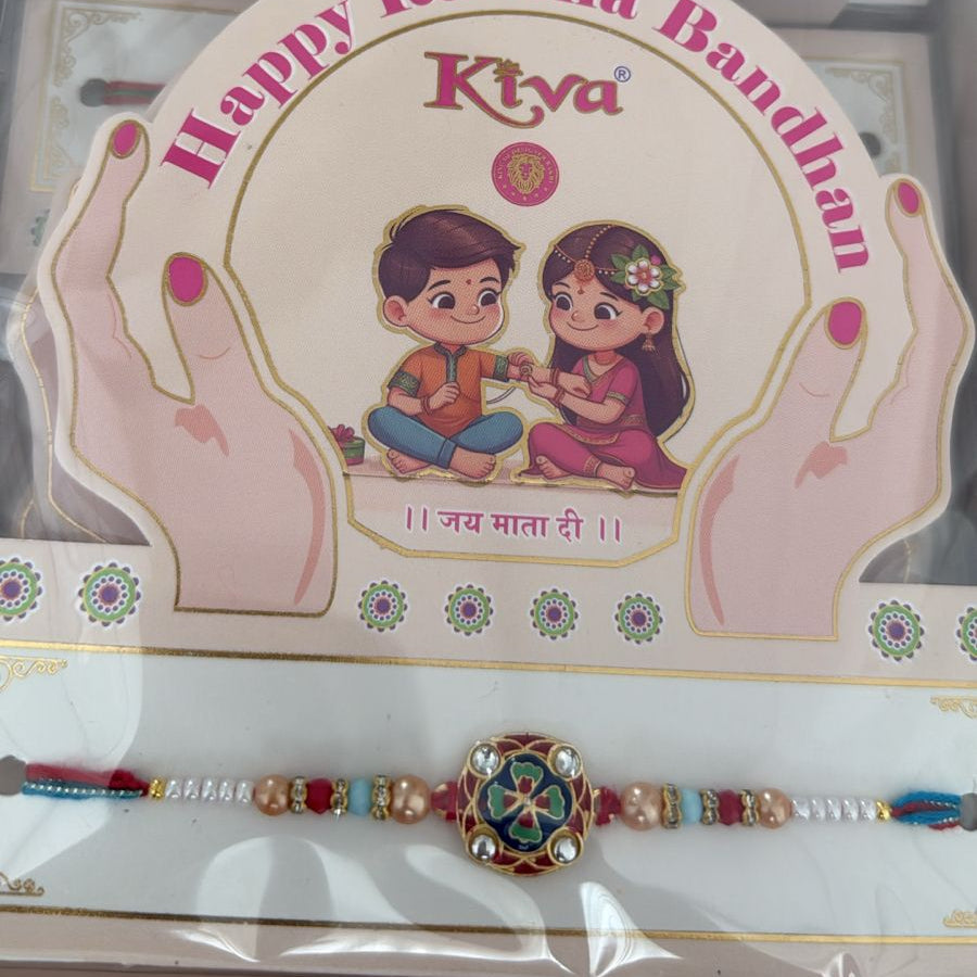 Leaf Rakhi