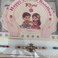 Leaf Rakhi