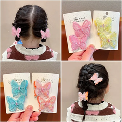 Butterfly Hairties - Set of 2